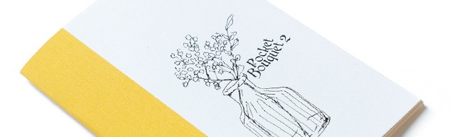 Photography: Pocket Bouquet 2 - booklet #4 overview